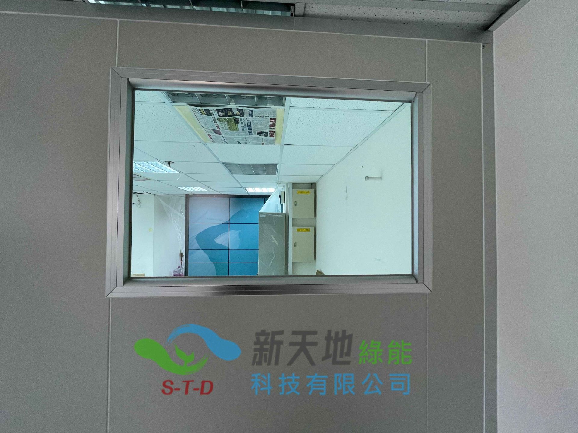 固定式視窗