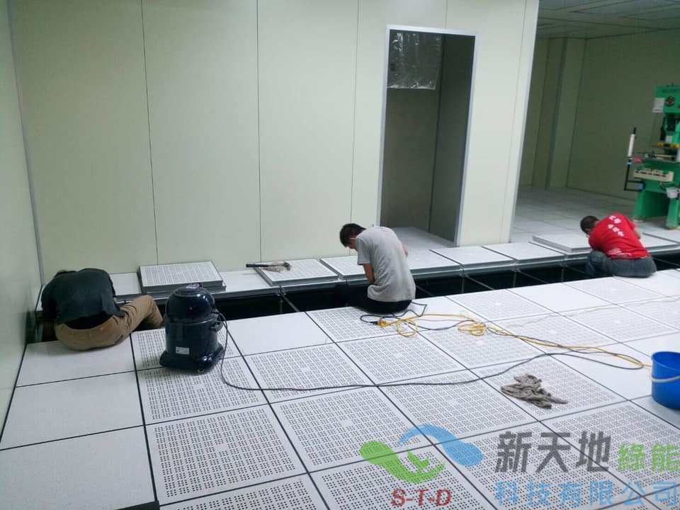 廠房