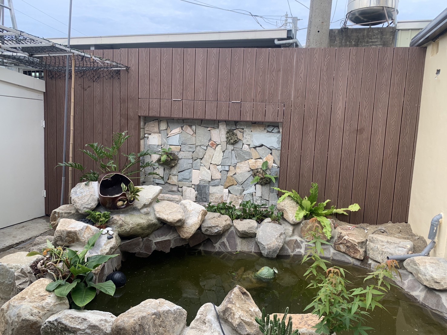 新竹