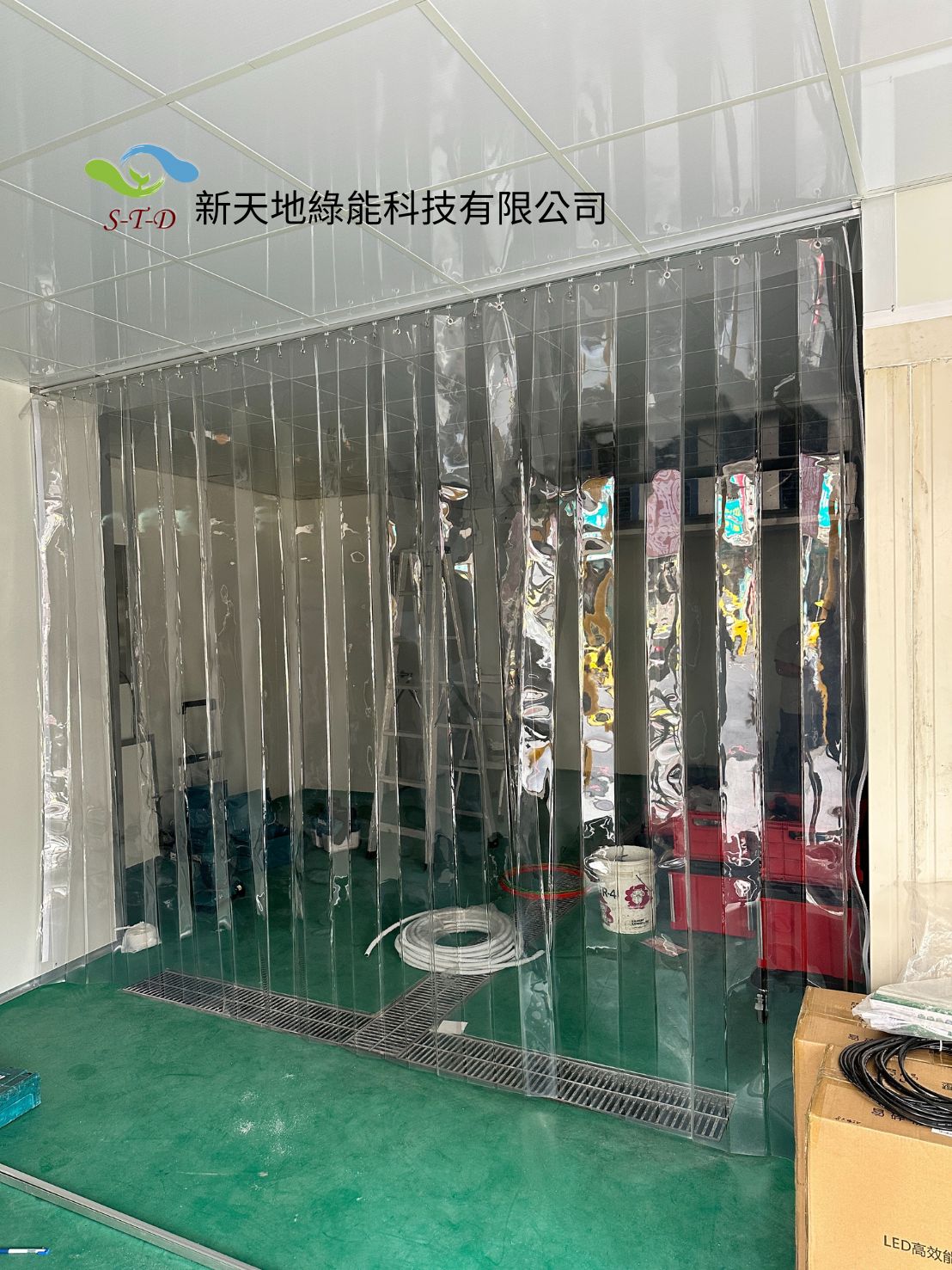 桃園