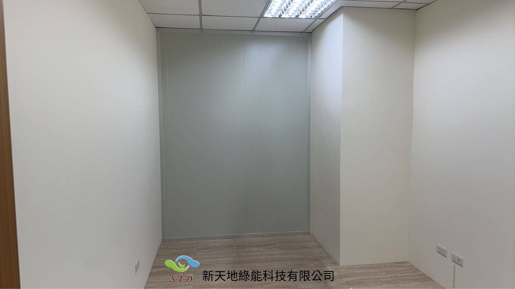 台北市辦公隔間