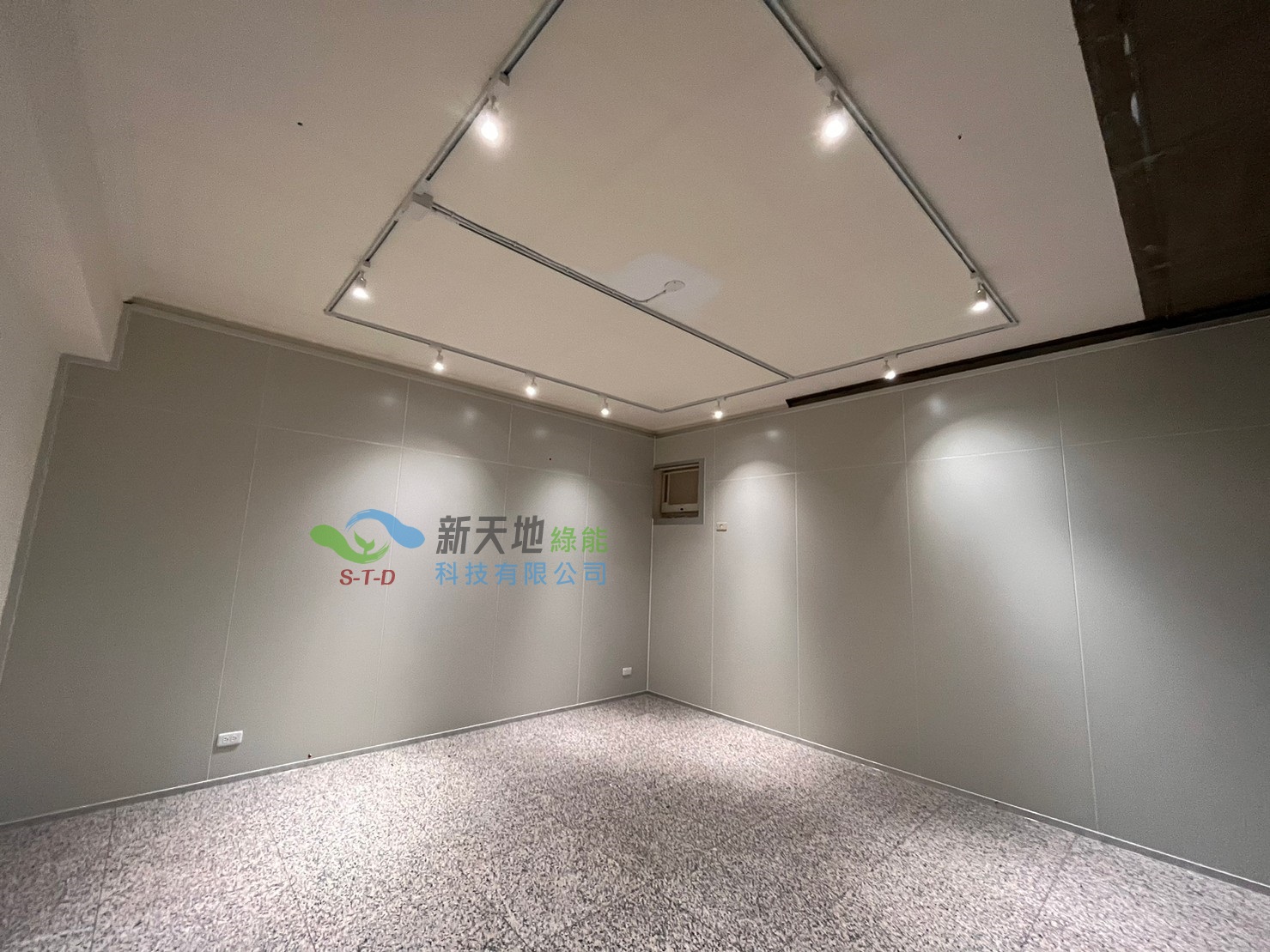 士林食品廠