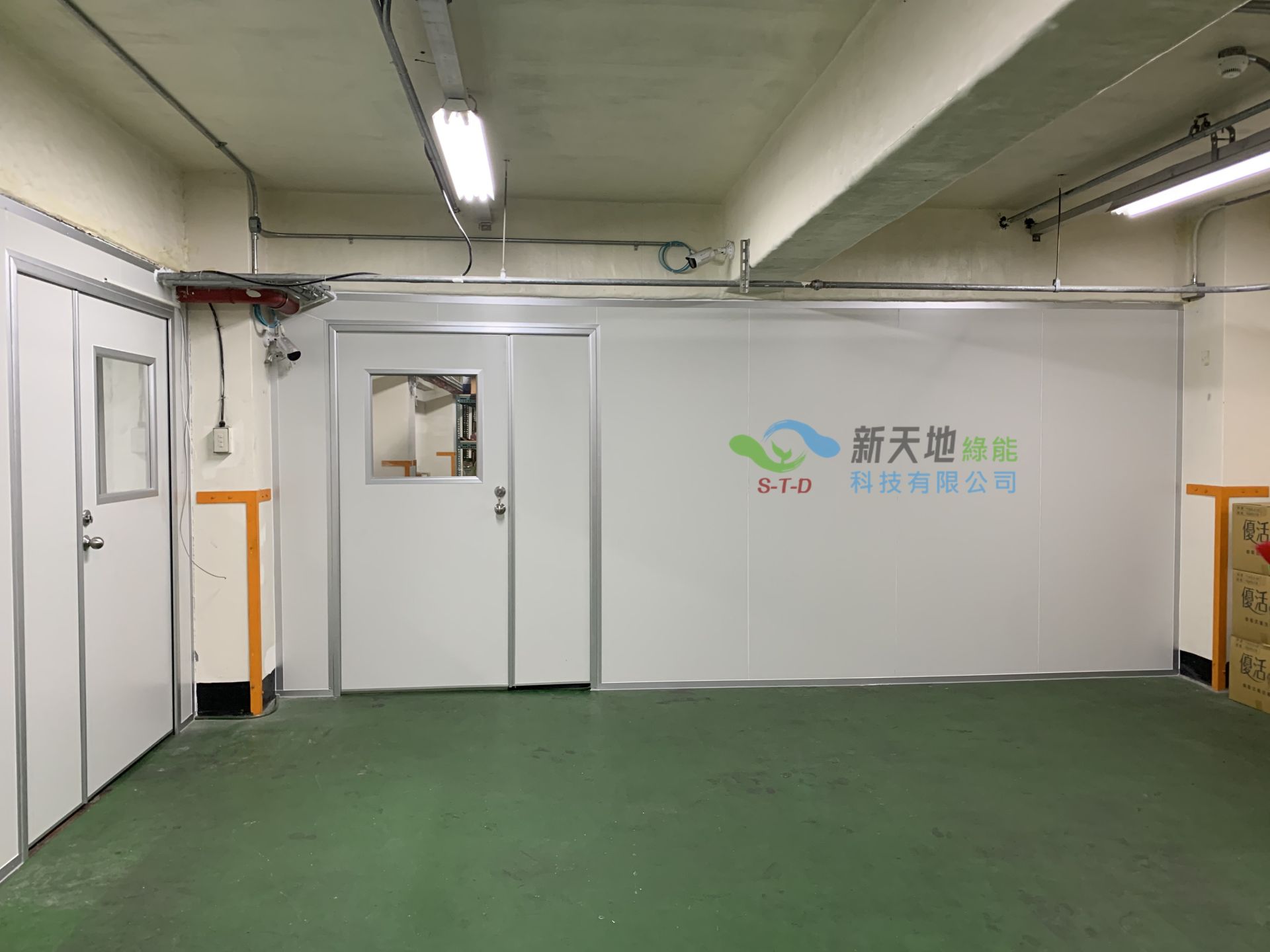 大溪科技廠