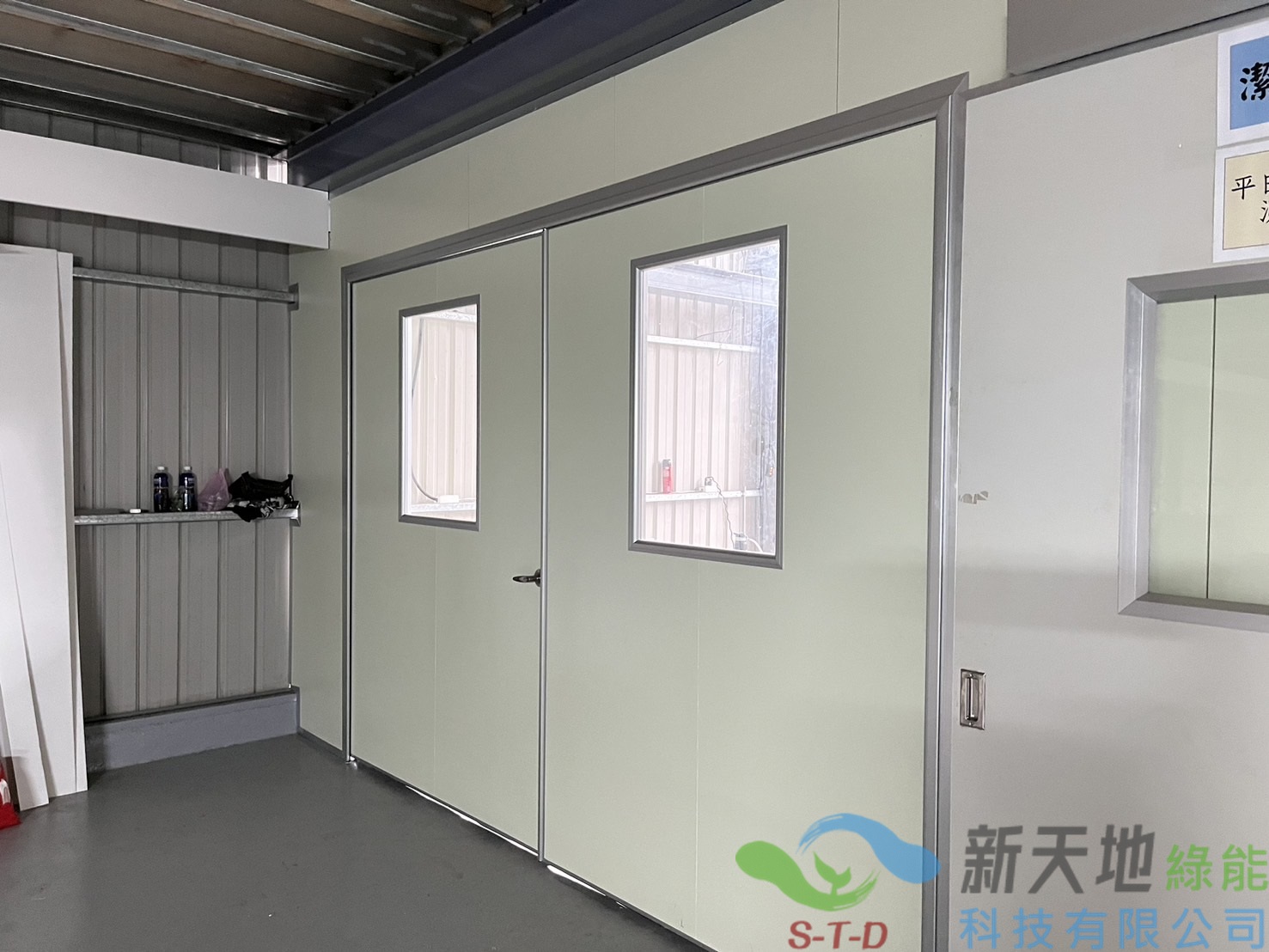 平鎮科技廠