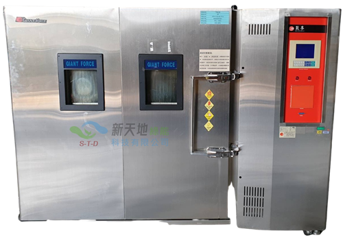 【待售】巨孚 恆溫恆濕機 GTH-1152-40-1P-U 零件機