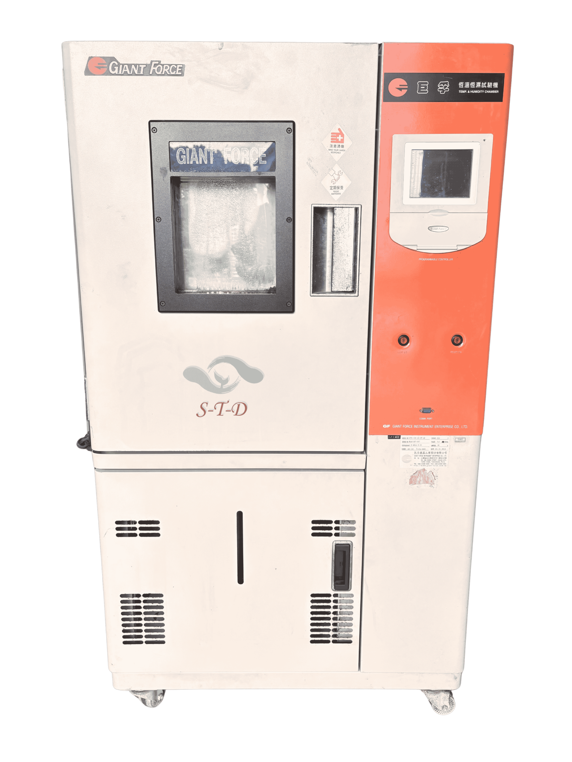 【待售】巨孚 恆溫恆濕機 GTH-120-40-CP-AR⑯