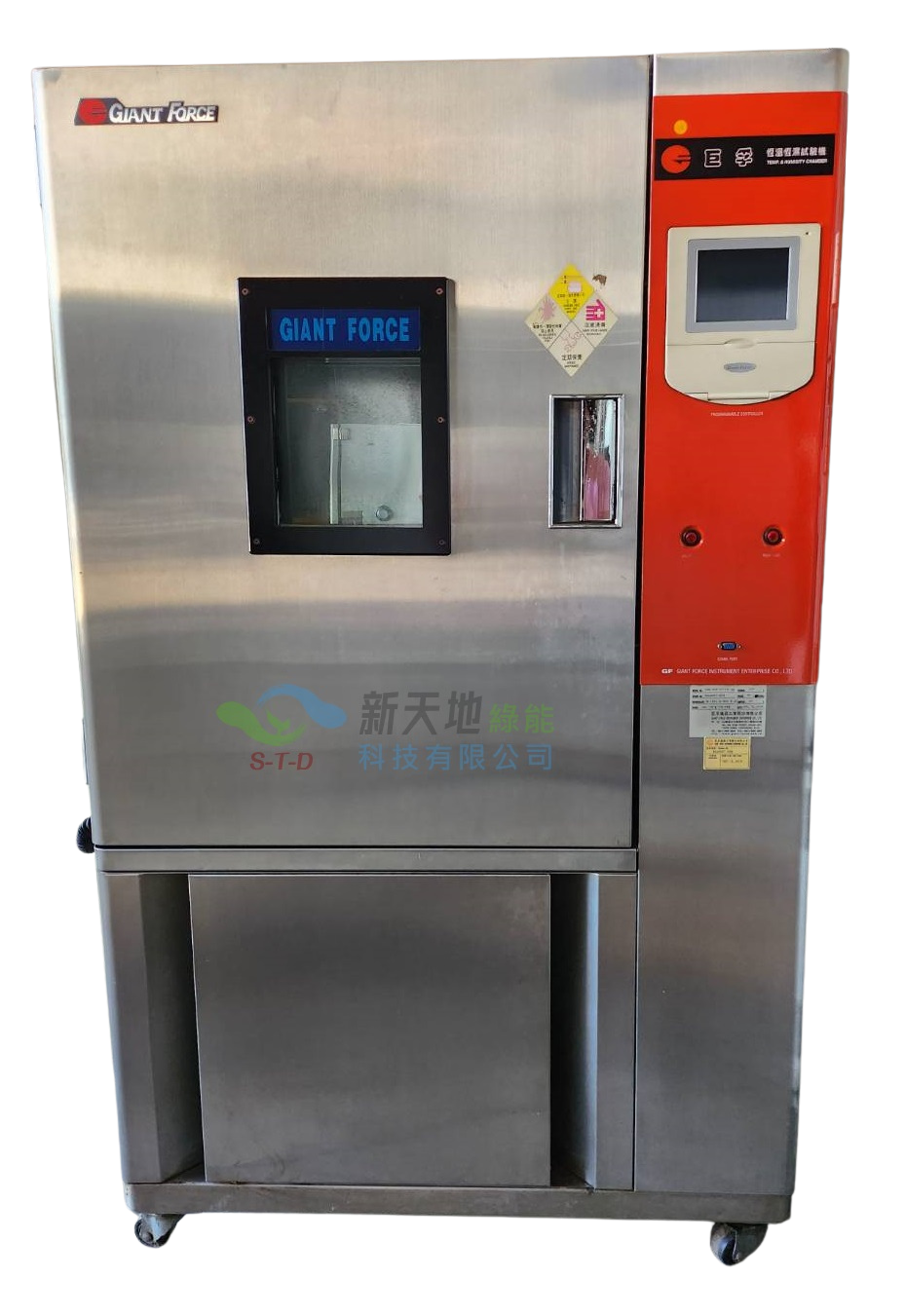 【待售】巨孚 恆溫恆濕機 GTH-408-60-CP-AR ⑮