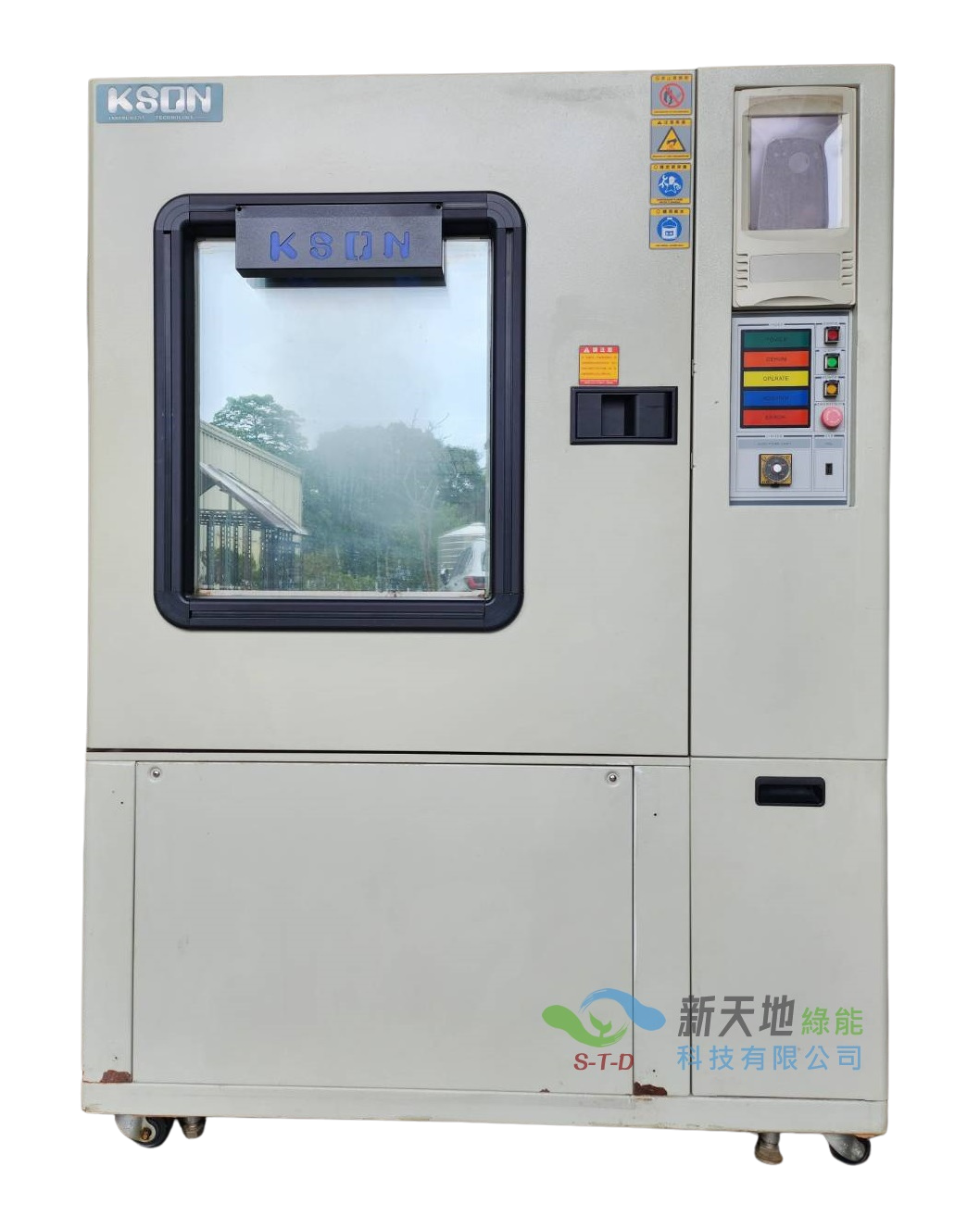 【待售】慶聲 恆溫恆濕機THS-C7T-100 ⑤
